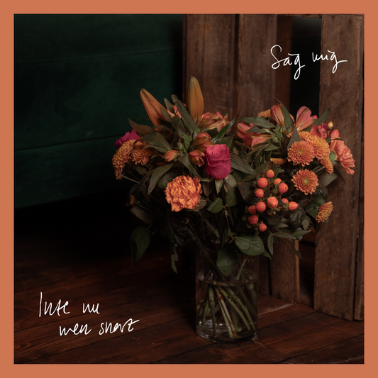 Inte nu men snart CD